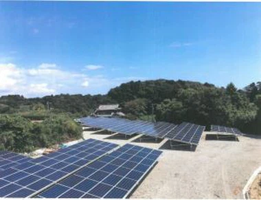 Av Mount Hnub Ci Racking