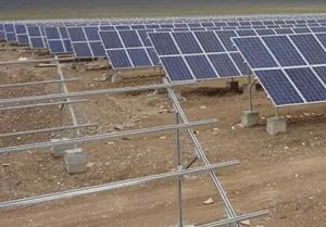 PV C-Steel Q235 Hnub Ci Mounting System Tsum