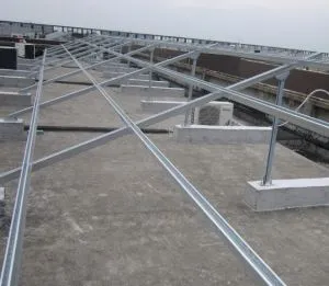 Hnub ci Aluminium SR-Rail Tsum