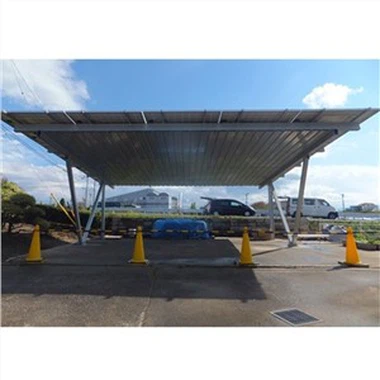 Carport Ncej Rau Hnub Ci Vaj Huam Sib Luag